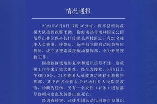 188金宝搏的网址是什么